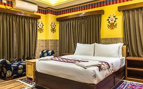 White Dragon Hotel  3*